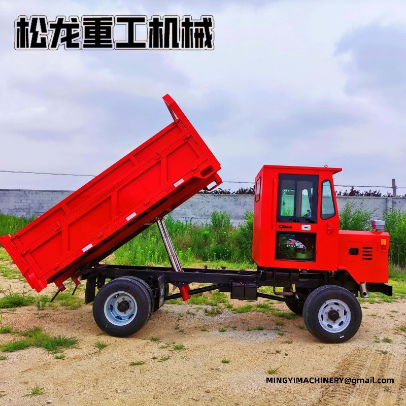 4WD Concrete Mixer Transporter