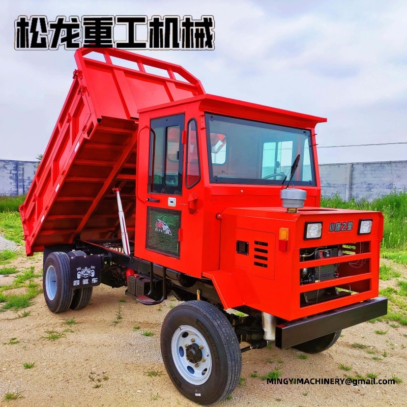 4WD Concrete Mixer Transporter