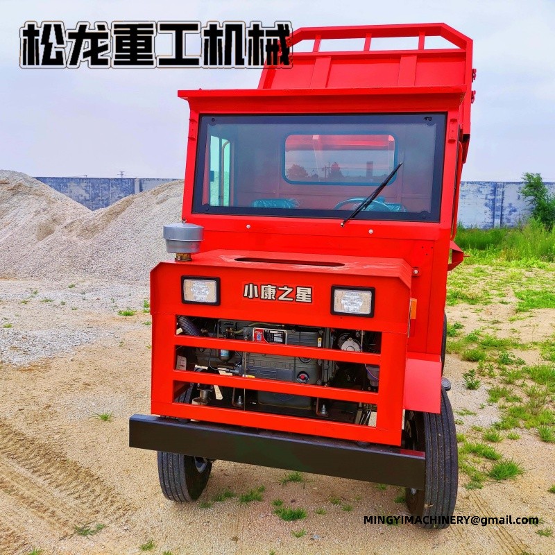 4WD Concrete Mixer Transporter