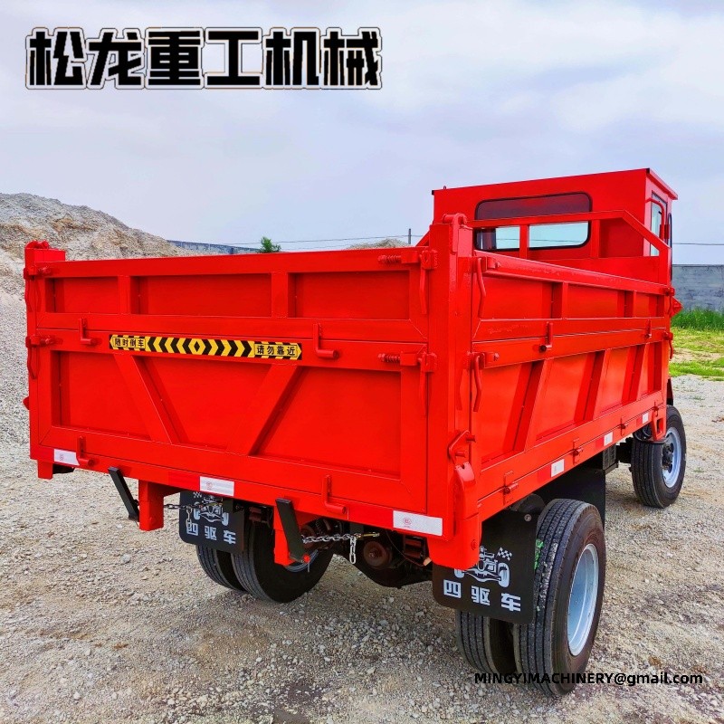 4WD site dumper