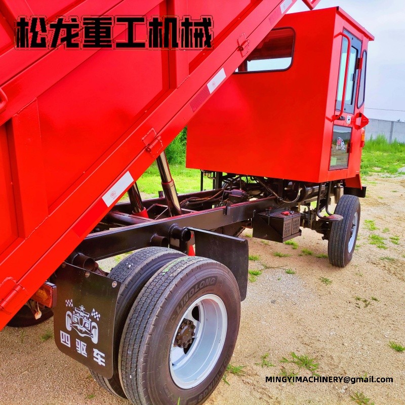 4WD site dumper