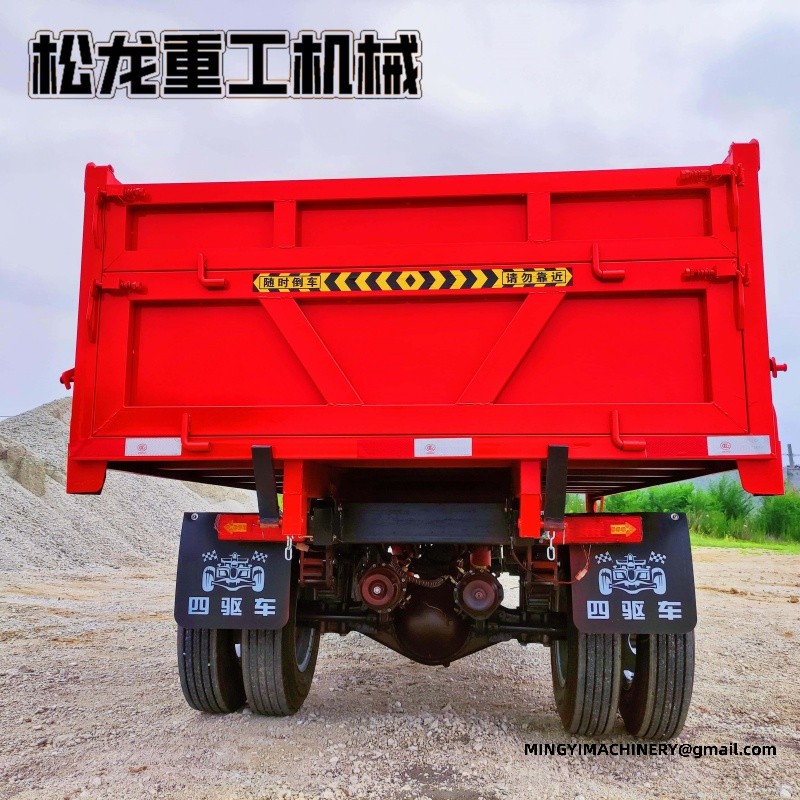 4WD site dumper