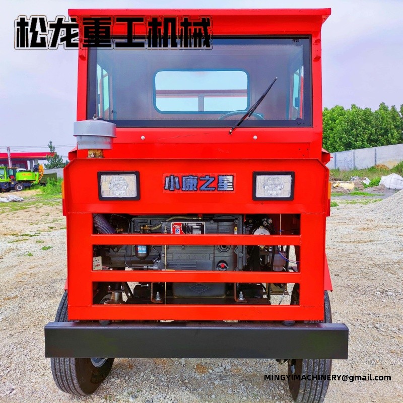 all terrain dump truck