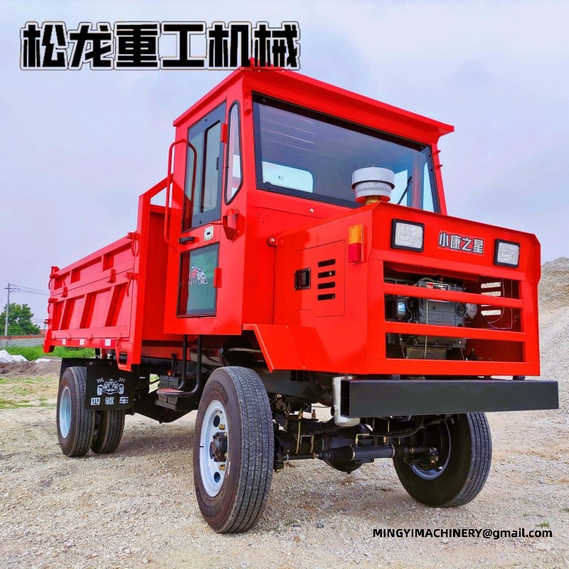 all terrain dump truck