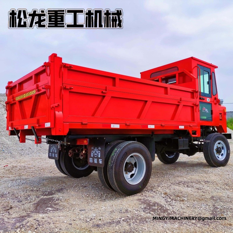 all terrain dump truck
