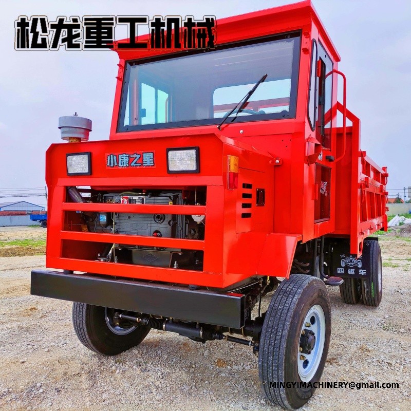 all terrain dump truck
