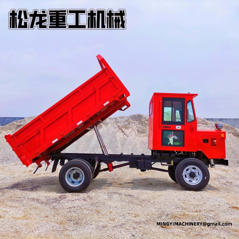 articulated off road dumper