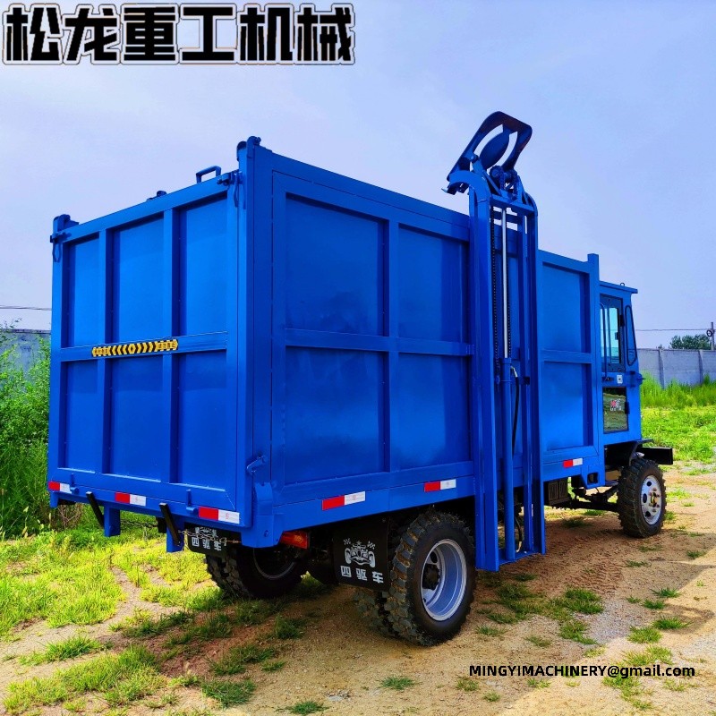 Four-wheel-drive garbage truckFour-wheel-drive garbage truck