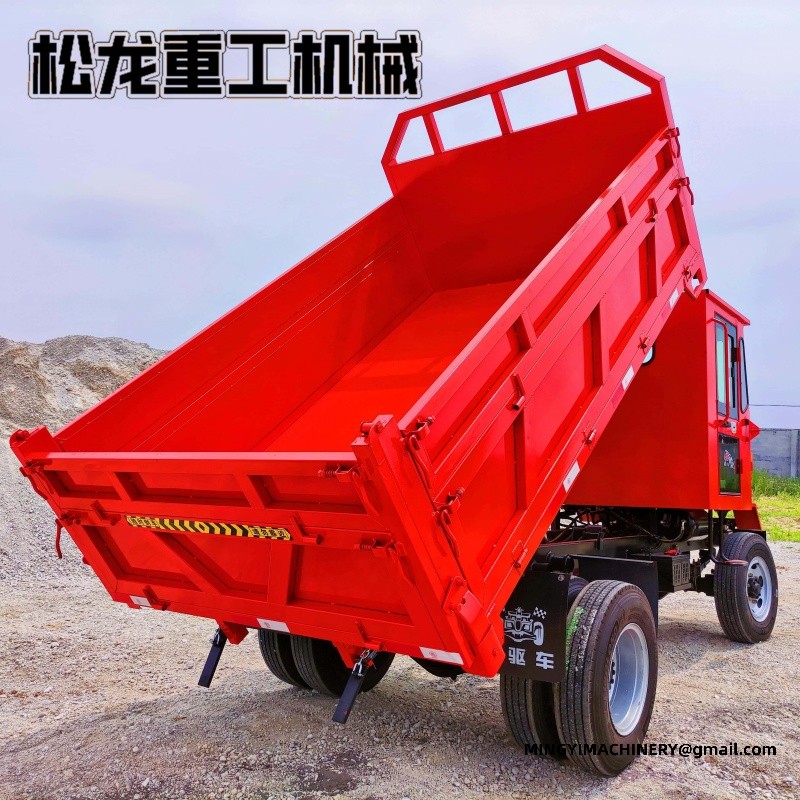 articulated off road dumper