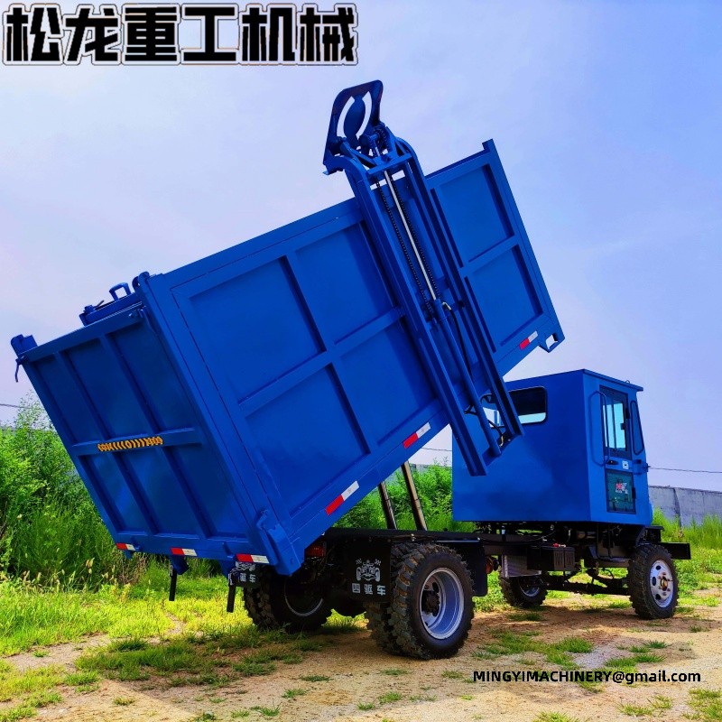 Four-wheel drive garbage transfer vehicle
