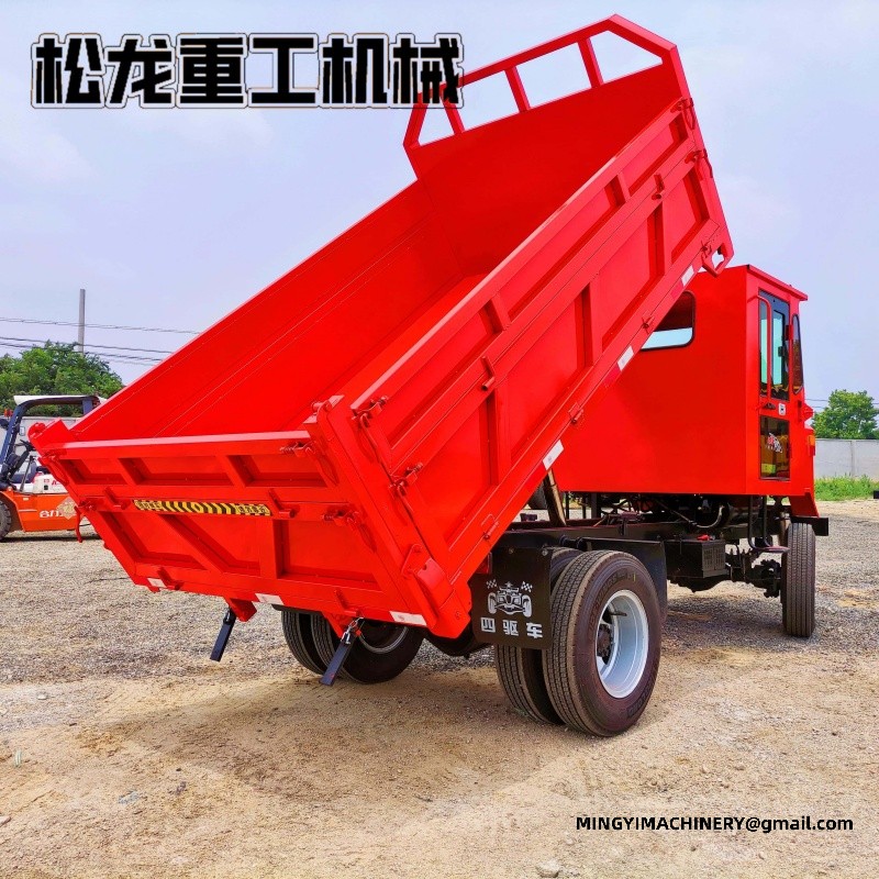 4x4 utility transport vehicle