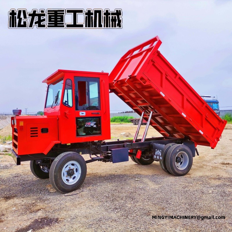 off road cargo transporter