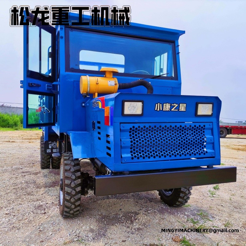 construction site dumper