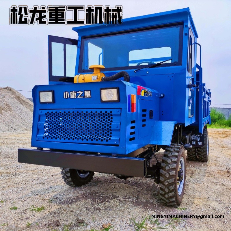 construction site dumper