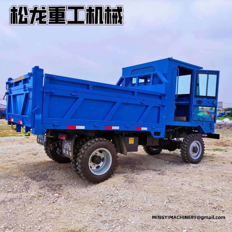 construction site dumper