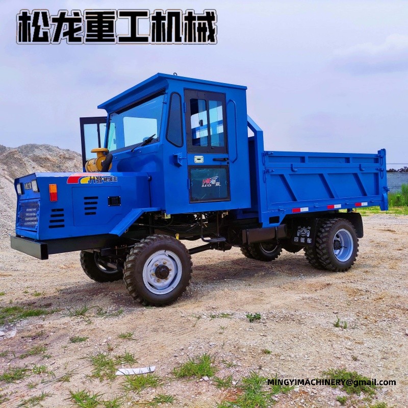 construction site dumper