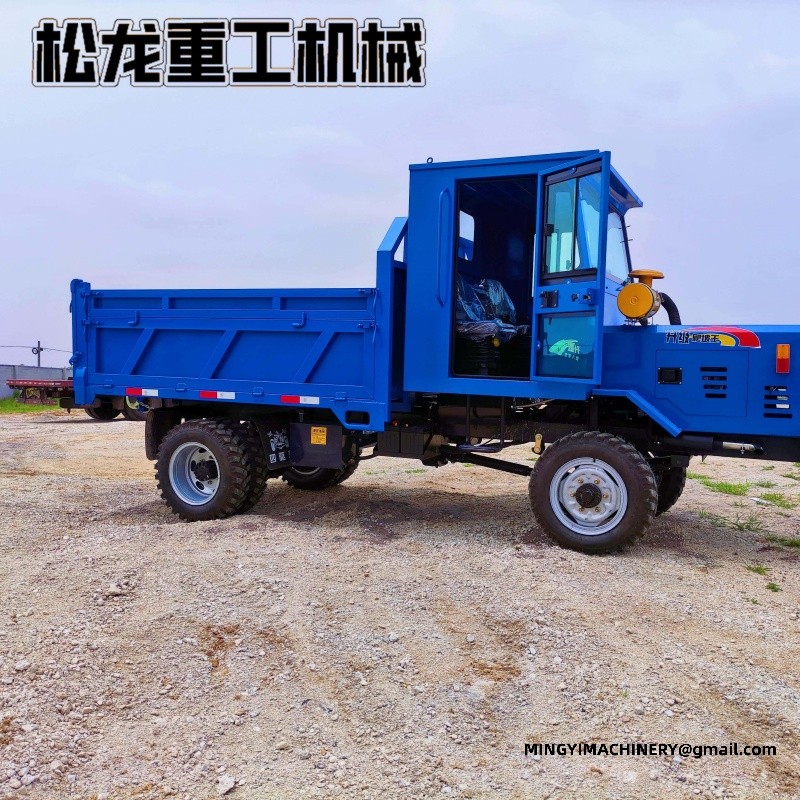 construction site dumper