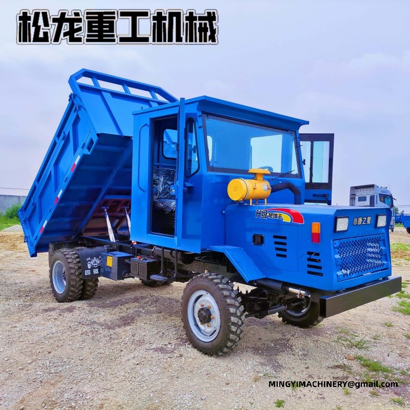 small articulated dump truck
