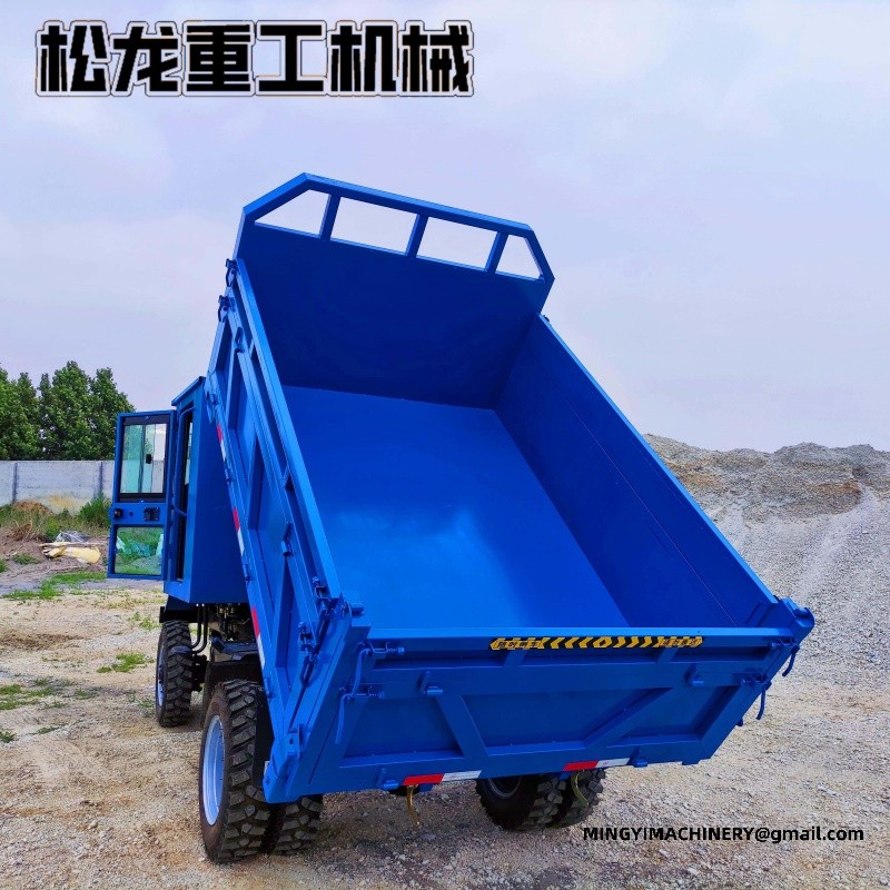 small articulated dump truck