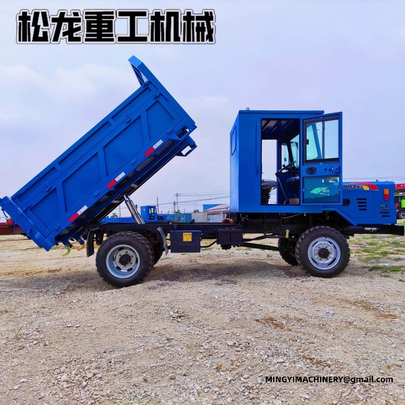 small articulated dump truck