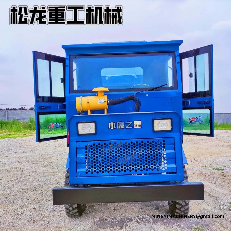small articulated dump truck