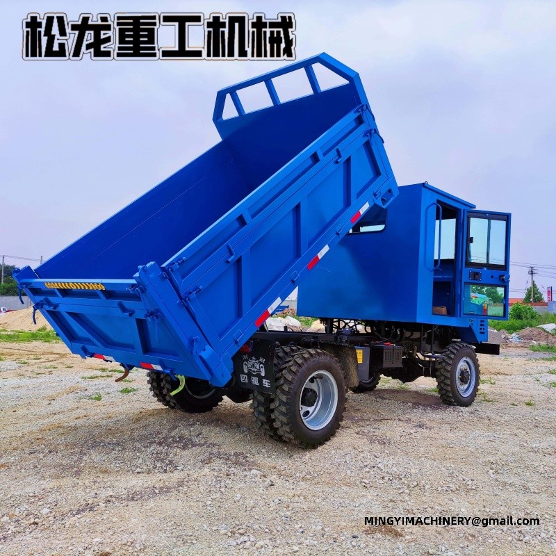 small articulated dump truck