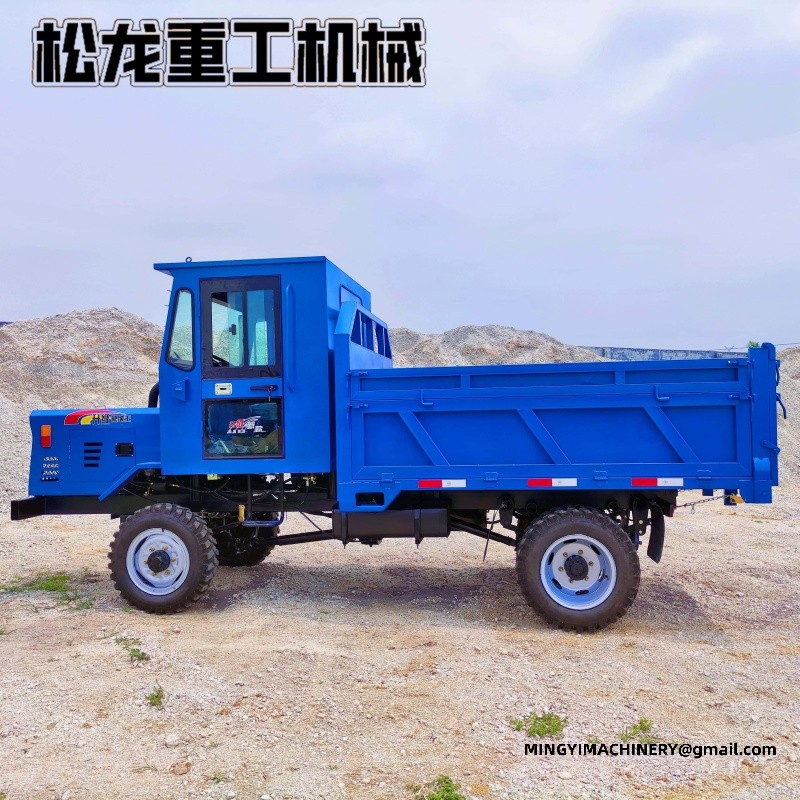 small articulated dump truck