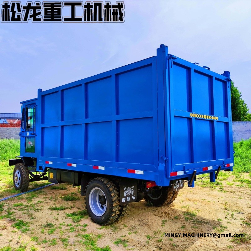 120L / 240L bin compatible garbage truck