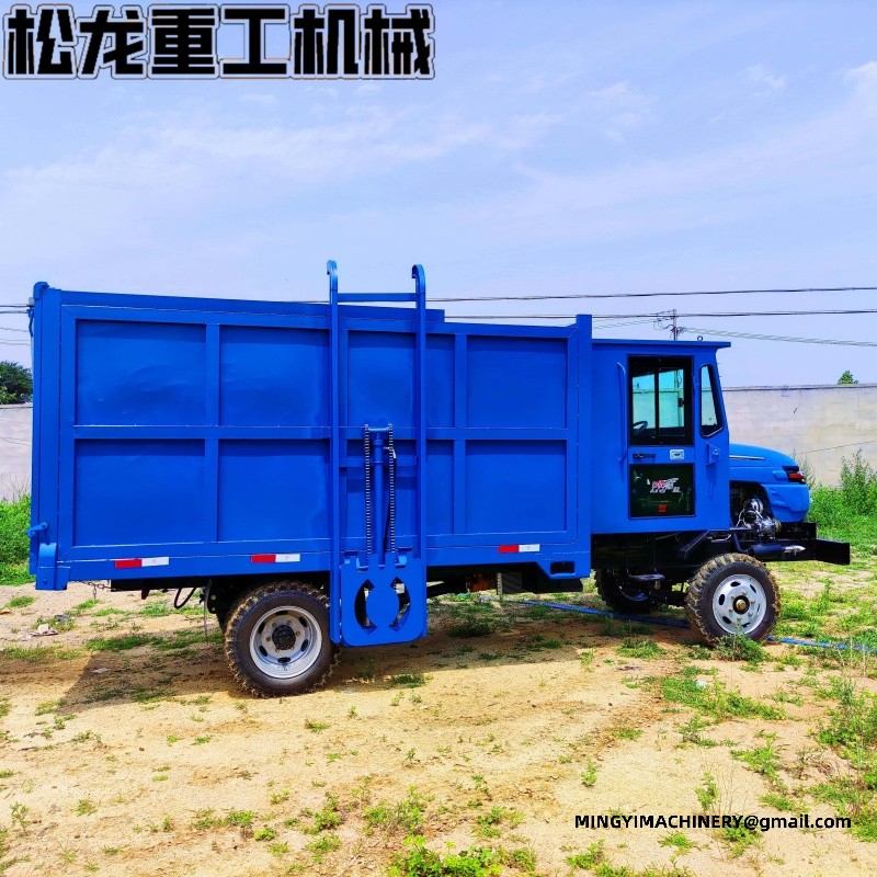 120L / 240L bin compatible garbage truck
