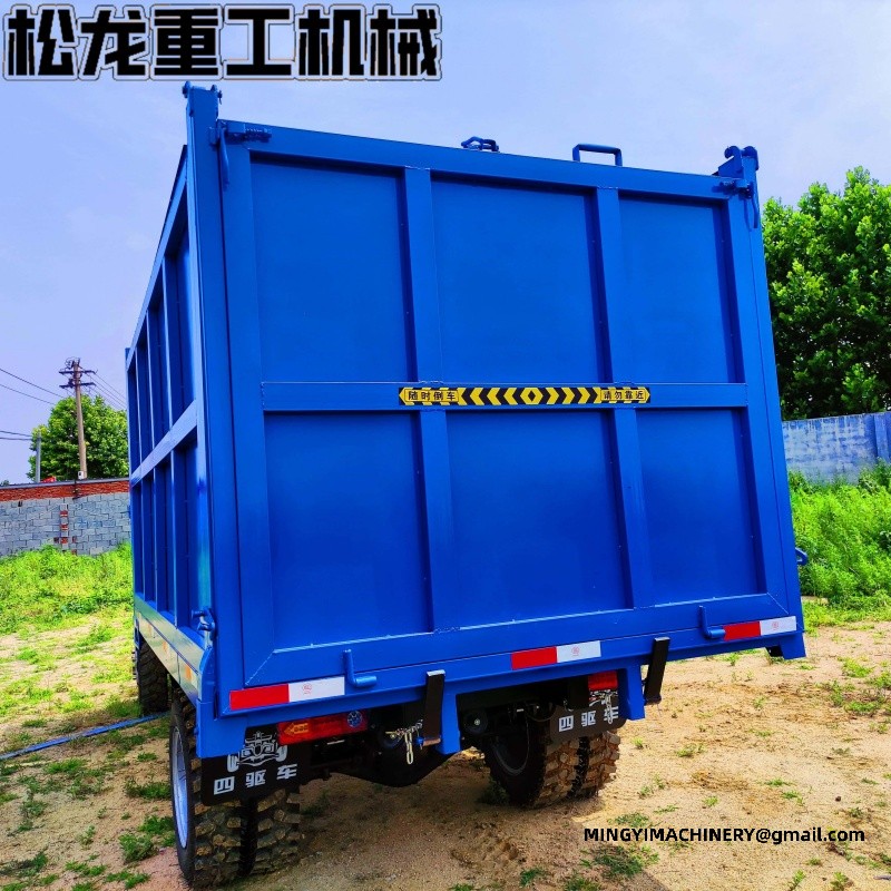 120L / 240L bin compatible garbage truck