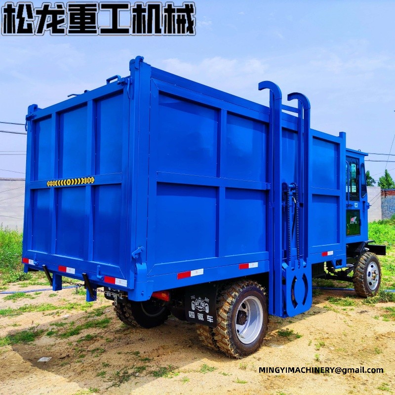 120L / 240L bin compatible garbage truck