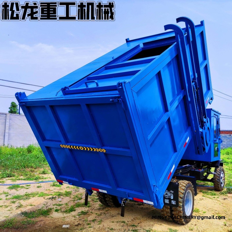 small refuse truck with bin tipping system
