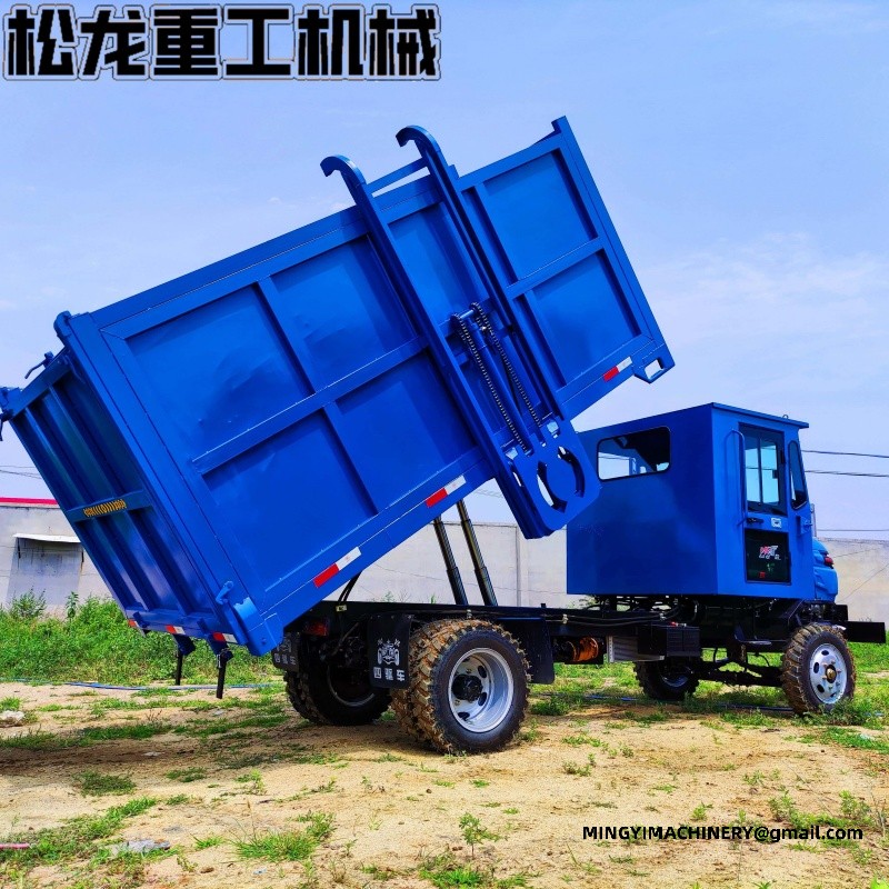 small refuse truck with bin tipping system