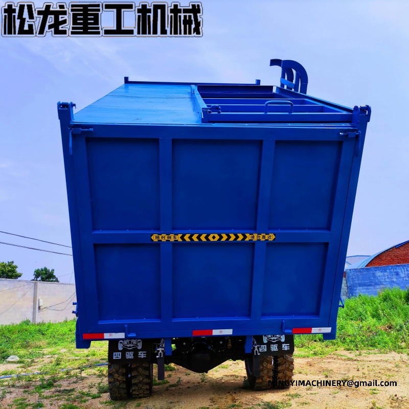 small refuse truck with bin tipping system