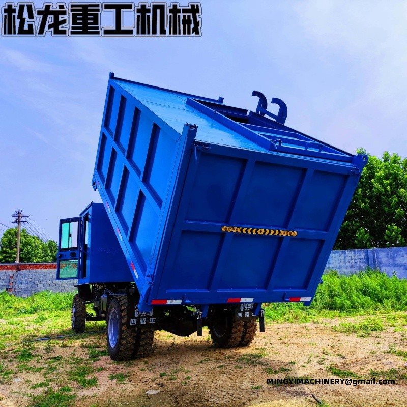 small refuse truck with bin tipping system