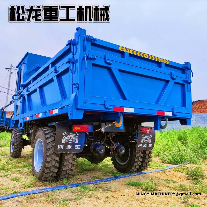 4WD site dumper