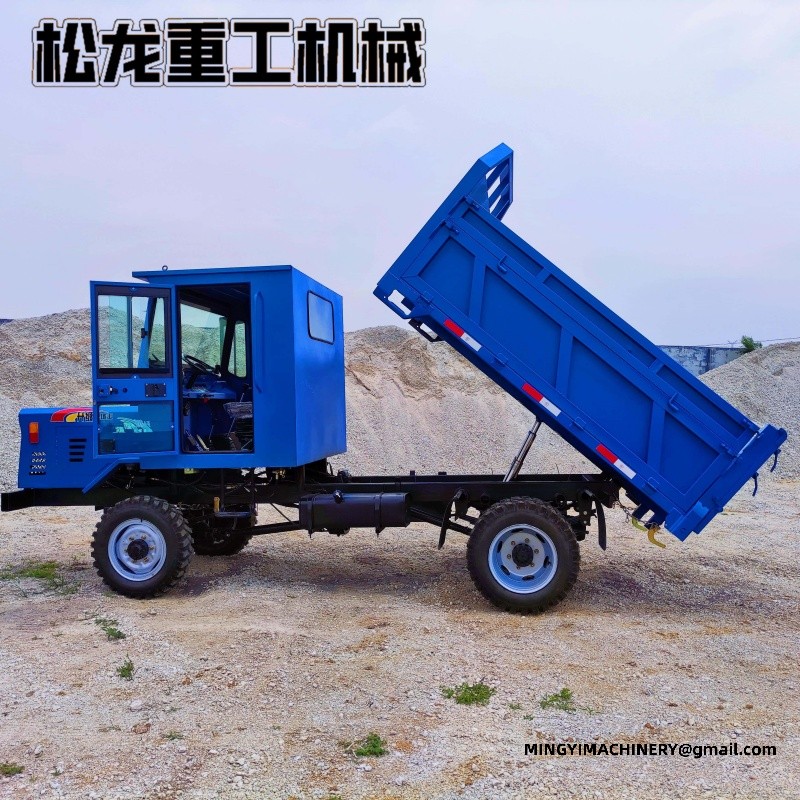 4WD site dumper