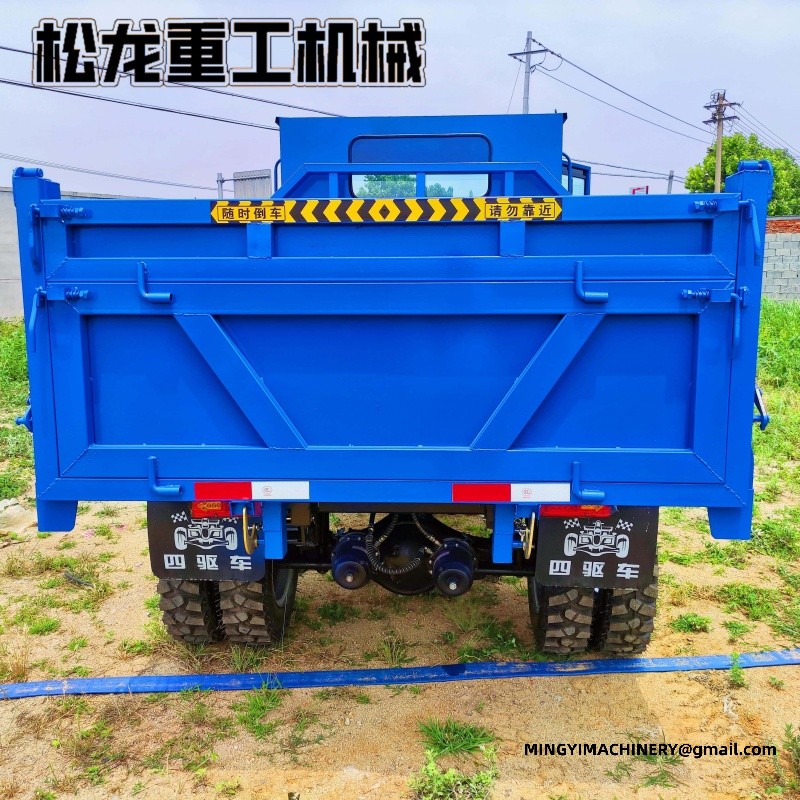 4WD site dumper