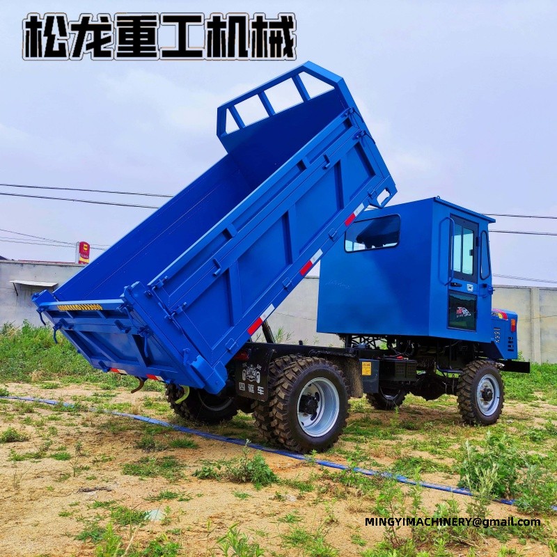 all terrain dump truck