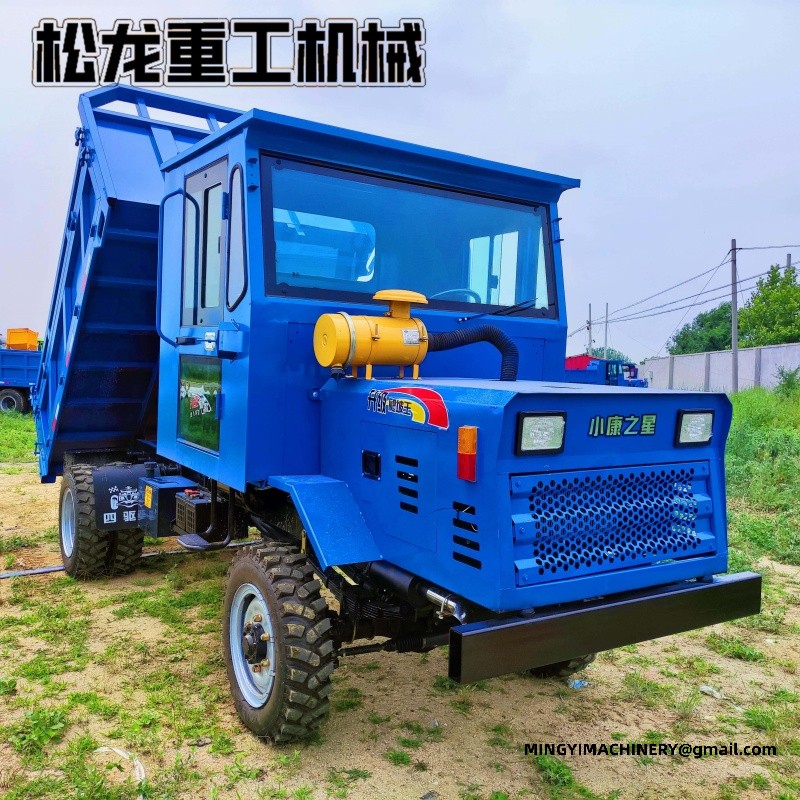 all terrain dump truck