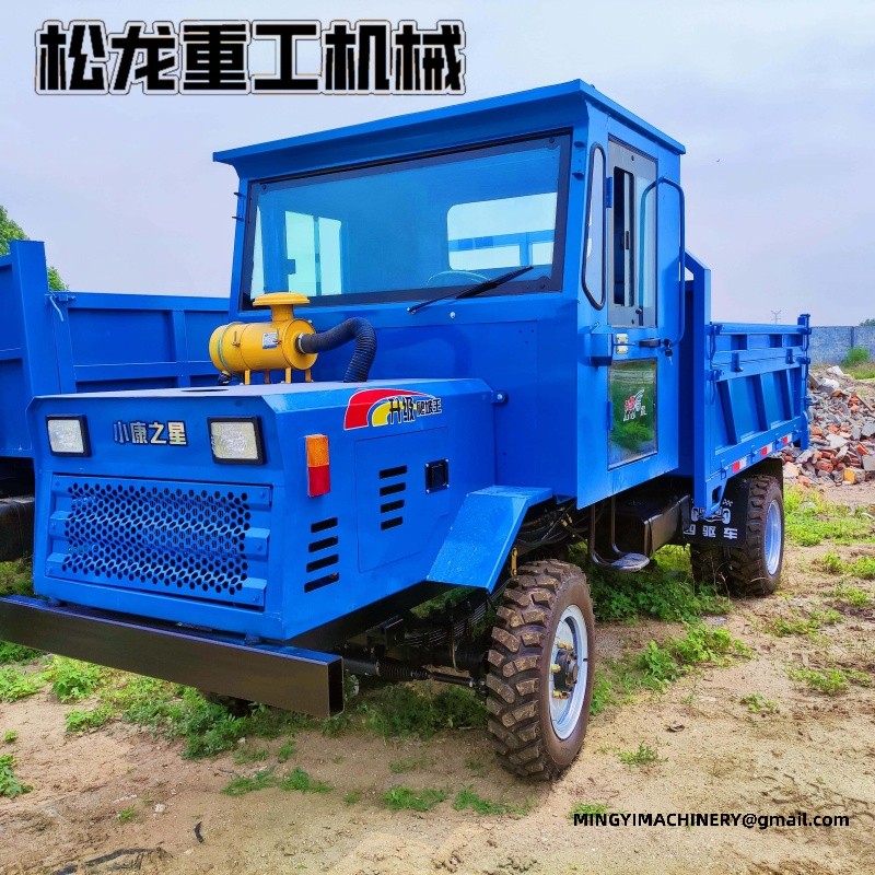 articulated off road dumper
