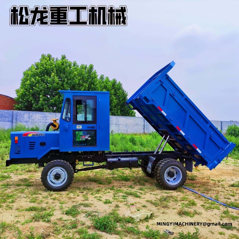 articulated off road dumper