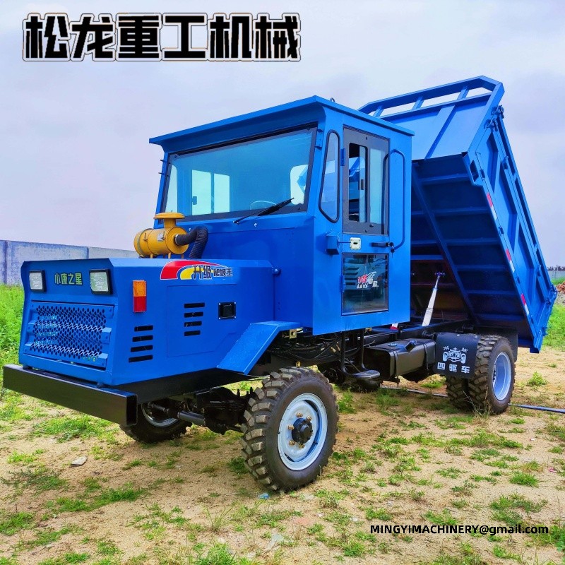 articulated off road dumper