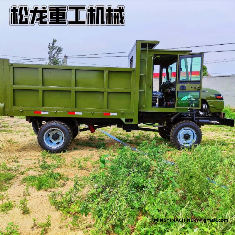 off road cargo transporter