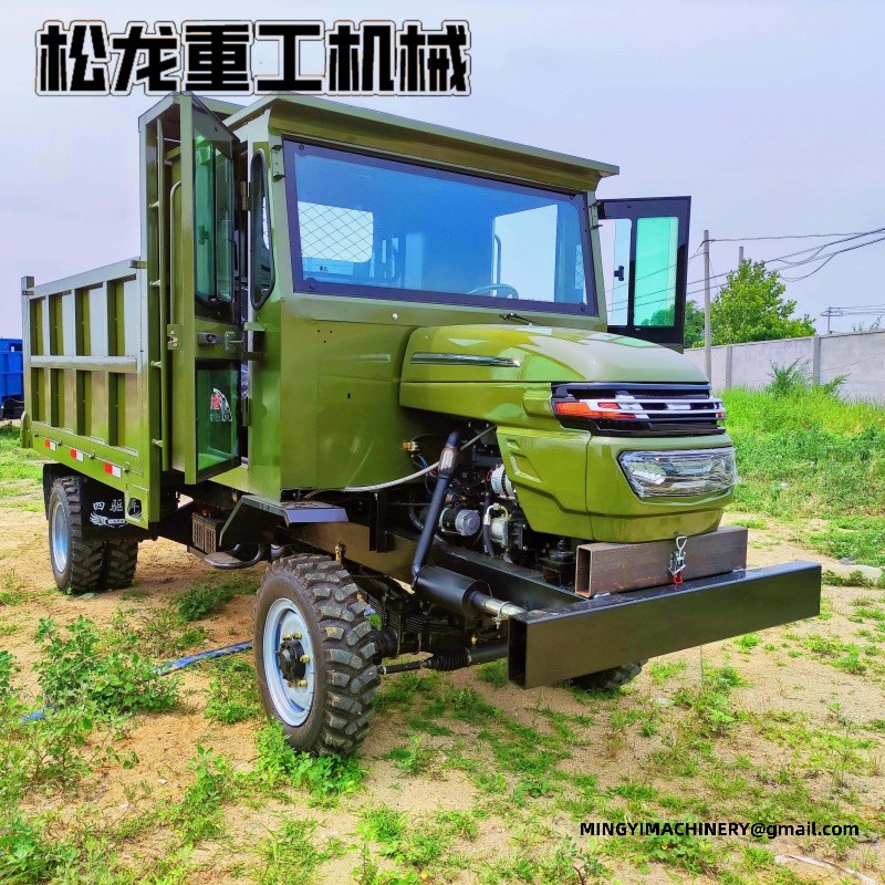 off road cargo transporter
