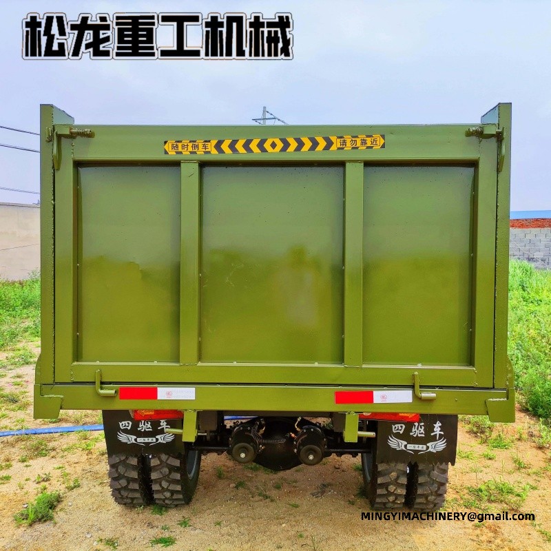 off road cargo transporter