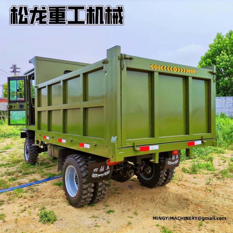 off road cargo transporter