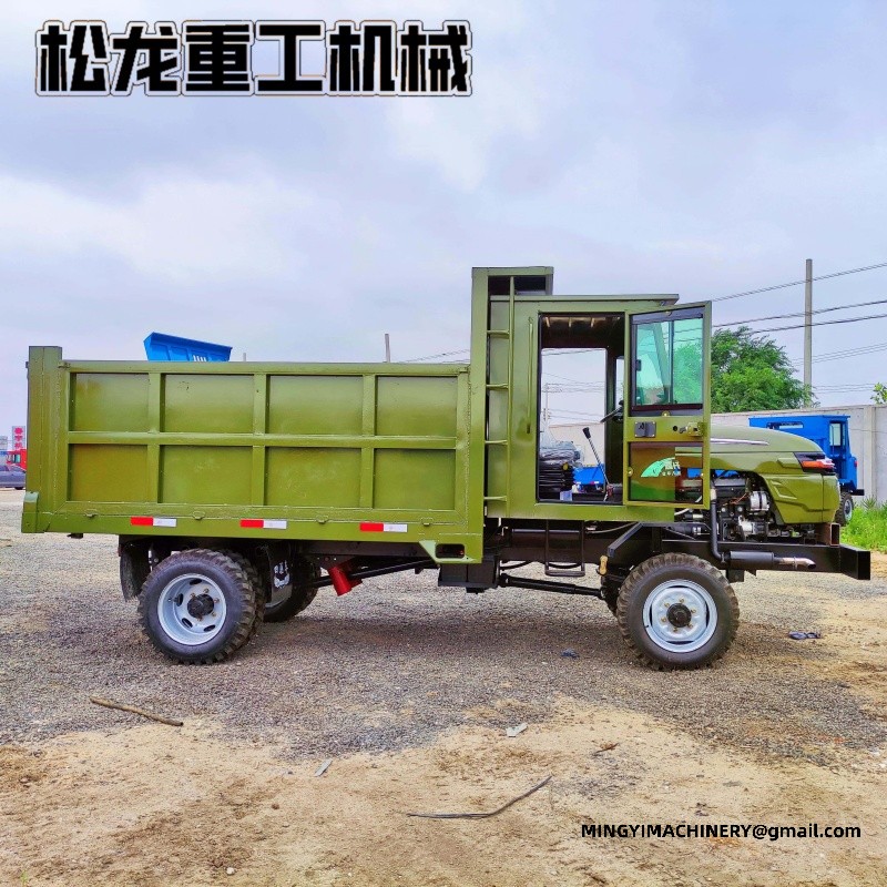 construction site dumper