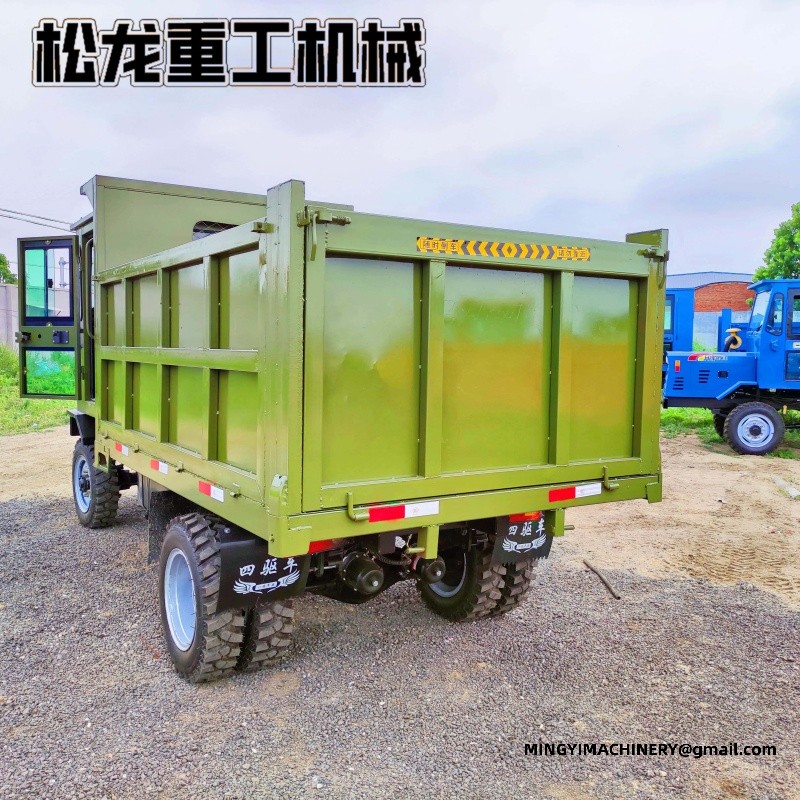 construction site dumper