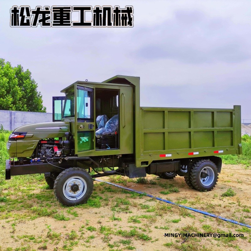 construction site dumper